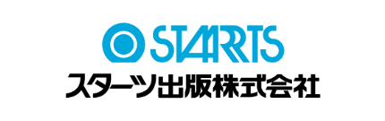 スターツ出版株式会社のロゴマーク